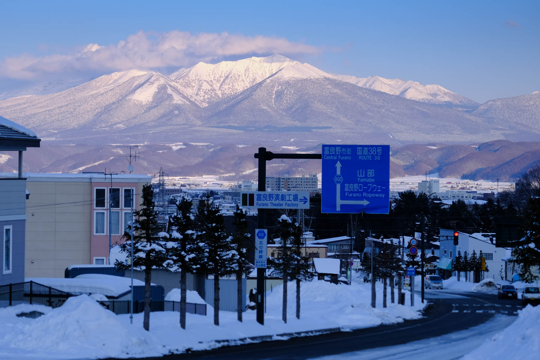 Japan hokkaido freeride trip